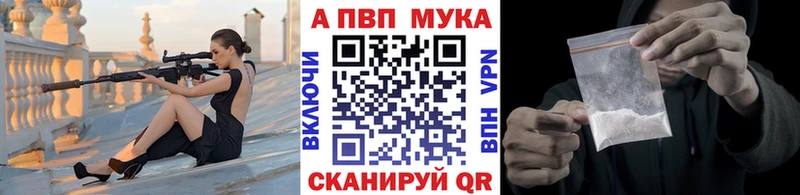 Продажа наркотиков Камышин МАРИХУАНА  Экстази  ГАШИШ 