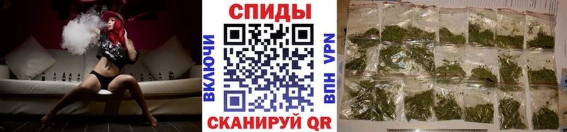 kraken зеркало  Камышин  БУТИРАТ BDO  купить  