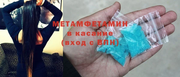 Альфа ПВП Лагань