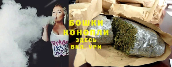 каннабис Ладушкин