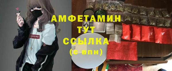 меф VHQ Лабытнанги