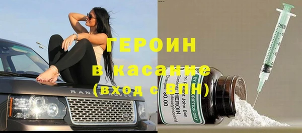 Альфа ПВП Лагань