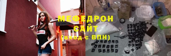 каннабис Ладушкин