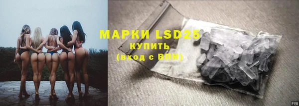 каннабис Ладушкин