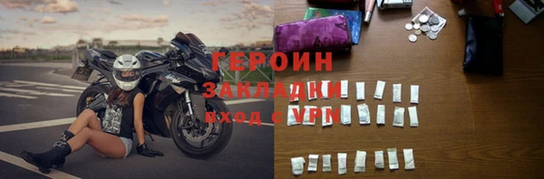 каннабис Ладушкин