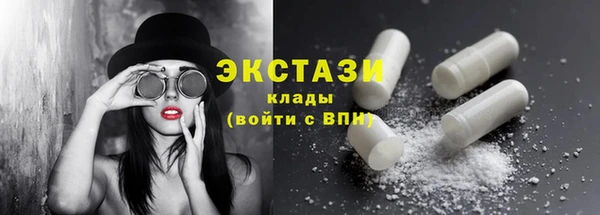 каннабис Ладушкин