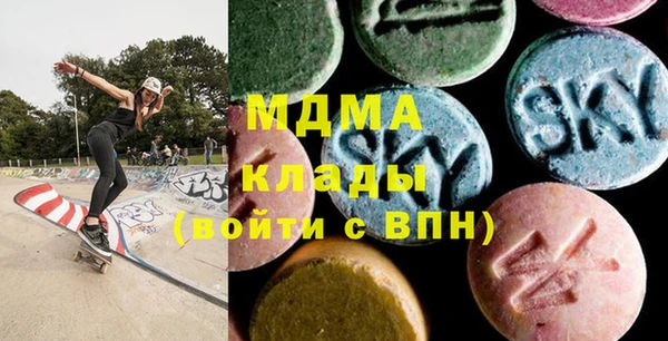 меф VHQ Лабытнанги