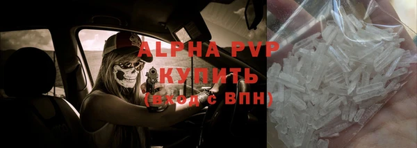 меф VHQ Лабытнанги