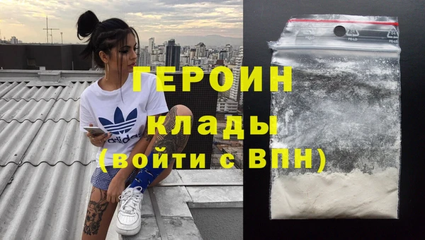 меф VHQ Лабытнанги