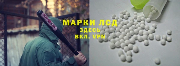 меф VHQ Лабытнанги