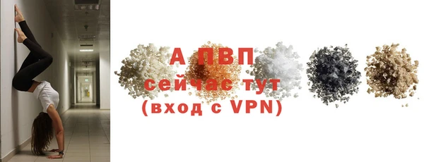 каннабис Ладушкин