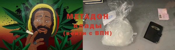 меф VHQ Лабытнанги