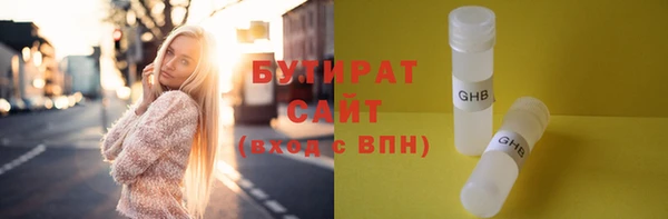 каннабис Ладушкин