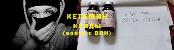 каннабис Ладушкин