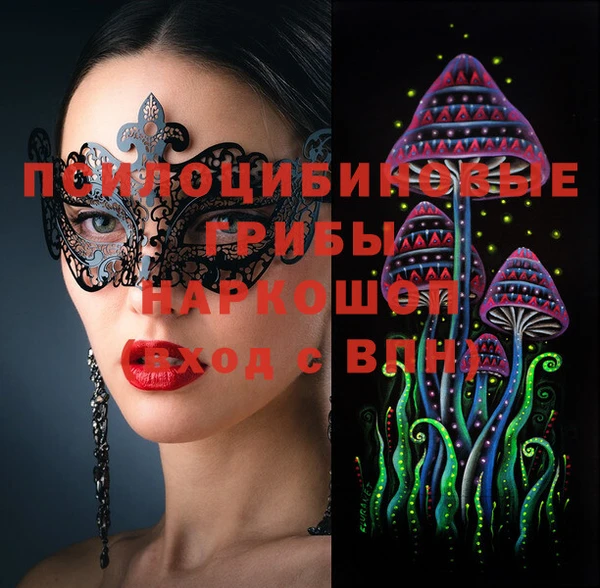 меф VHQ Лабытнанги