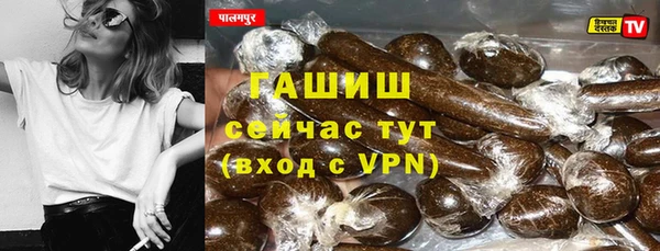 меф VHQ Лабытнанги