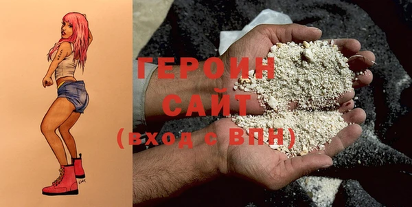 каннабис Ладушкин