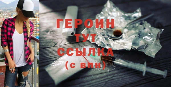 меф VHQ Лабытнанги