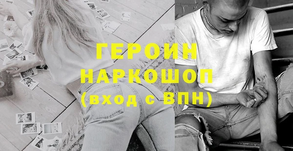 меф VHQ Лабытнанги