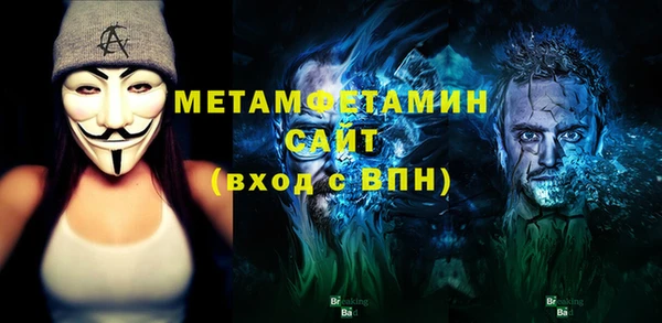 каннабис Ладушкин
