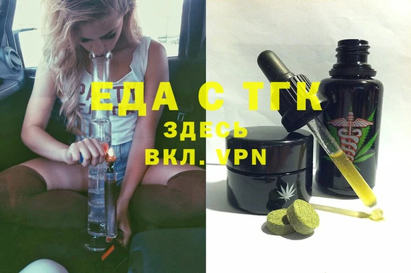 Альфа ПВП Лагань