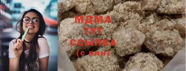 каннабис Ладушкин