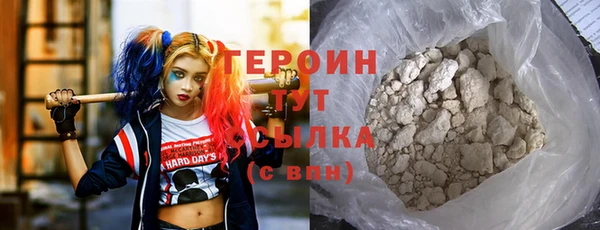 меф VHQ Лабытнанги