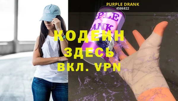 каннабис Ладушкин