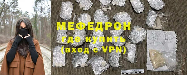 каннабис Ладушкин