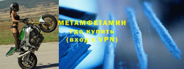 каннабис Ладушкин