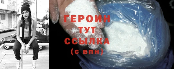 Альфа ПВП Лагань